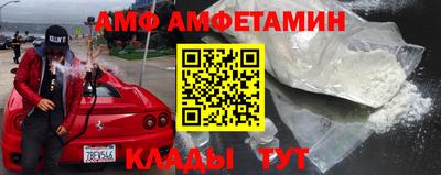 наркотики Донской