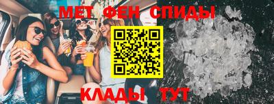 прущая мука Донецк
