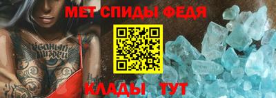 прущая мука Донецк
