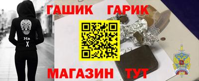 mdpv Будённовск