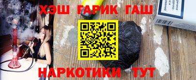 наркотики Донской