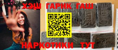 наркотики Донской