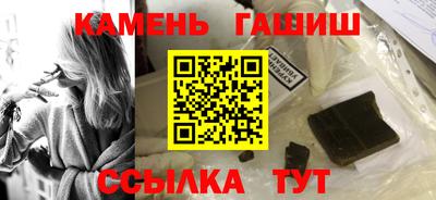 прущая мука Донецк