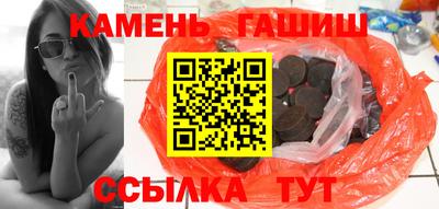 прущая мука Донецк