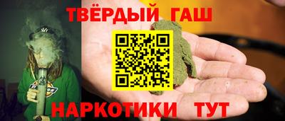 экстази Бугуруслан