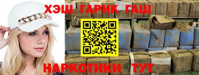 кокаин VHQ Дубна