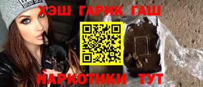 прущая мука Донецк