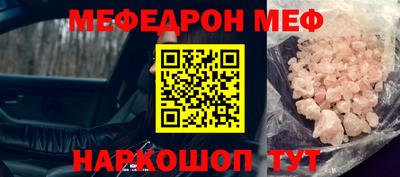 кокаин VHQ Дубна