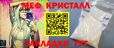 кокаин VHQ Дубна