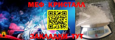 кокаин VHQ Дубна