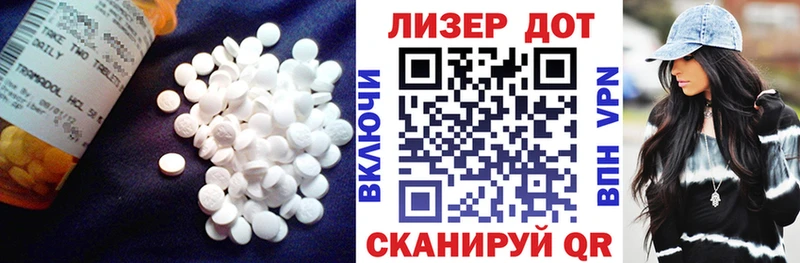 LSD-25 экстази кислота  дарнет шоп  Муравленко 