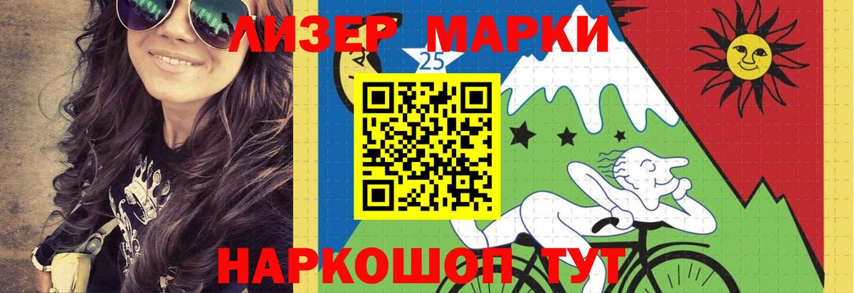 кракен онион  Лсд 25 экстази ecstasy  Вход с VPN  LSD-25 экстази кислота  Муравленко 