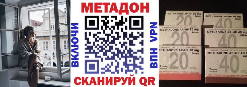 купить  сайты  Муравленко  KRAKEN   Метадон кристалл 