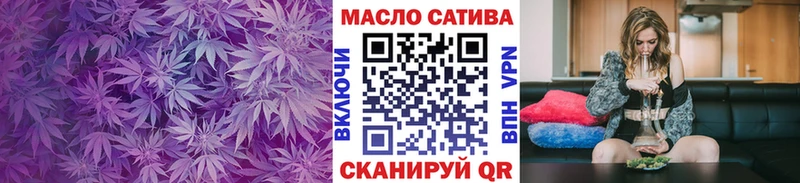 Дистиллят ТГК жижа  Муравленко 