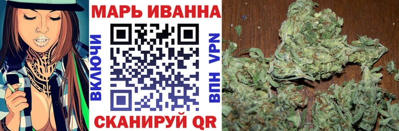 наркота  Муравленко  Канабис LSD WEED 